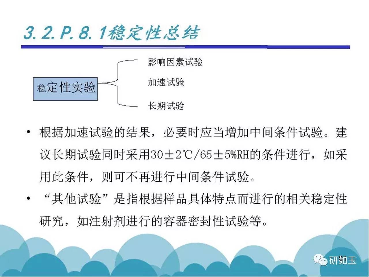 2025正版资料免费|精选解析解释落实