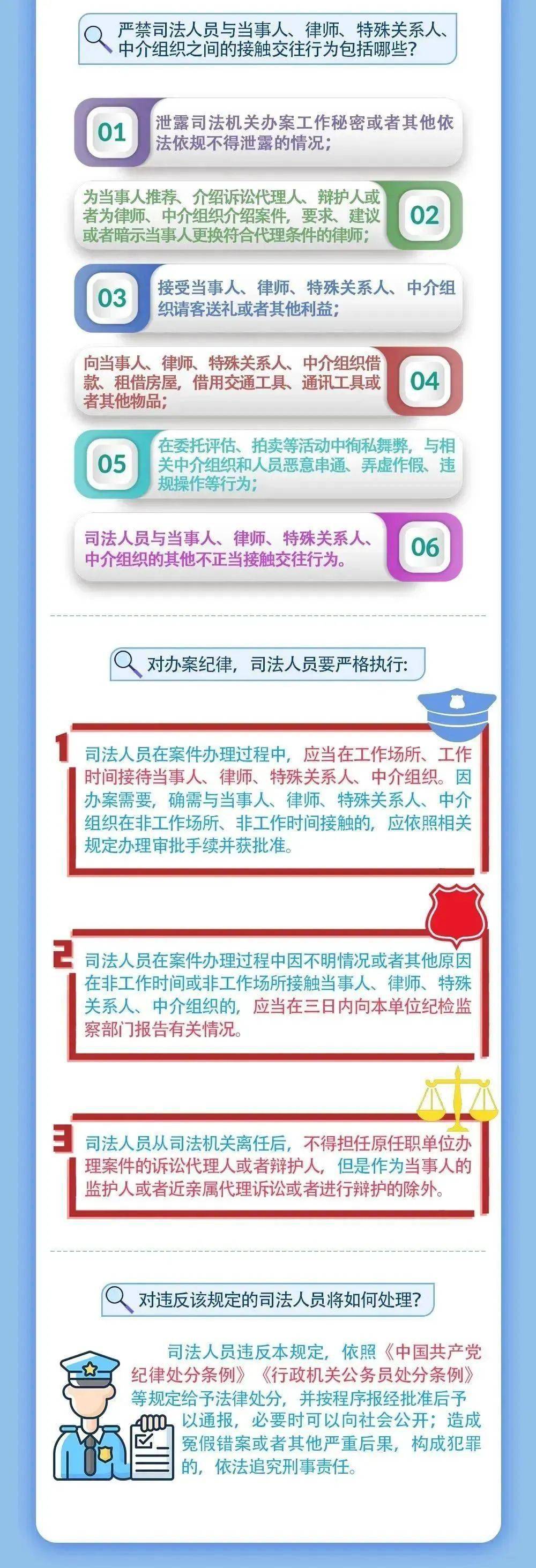 澳门和香港一肖一码100管家婆9995|全面贯彻解释落实