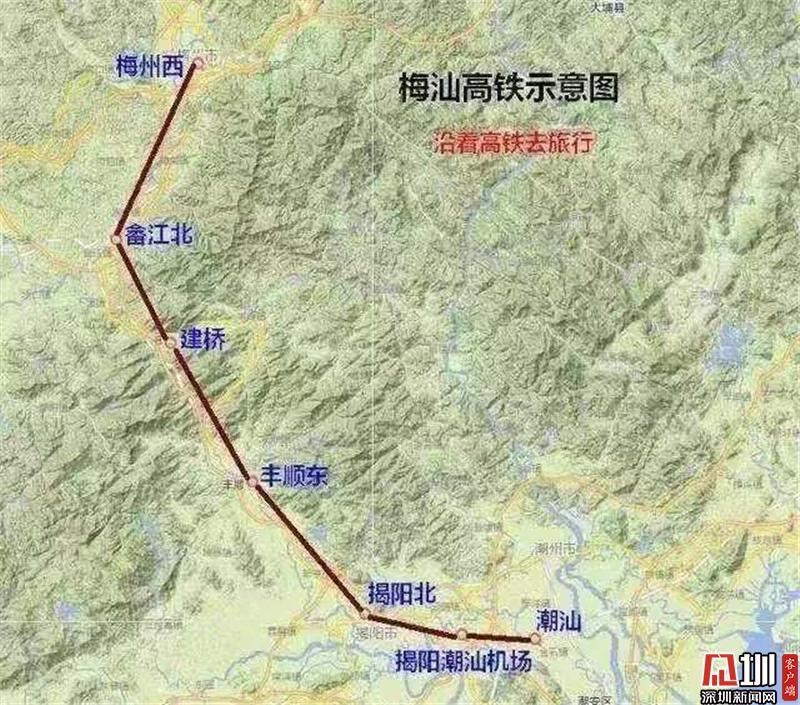 梅汕高铁线路图最新动态与解析