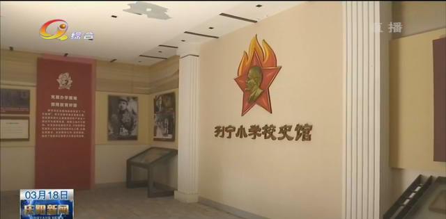 庆阳市组织部最新公示，深化人才队伍建设，推动城市高质量发展